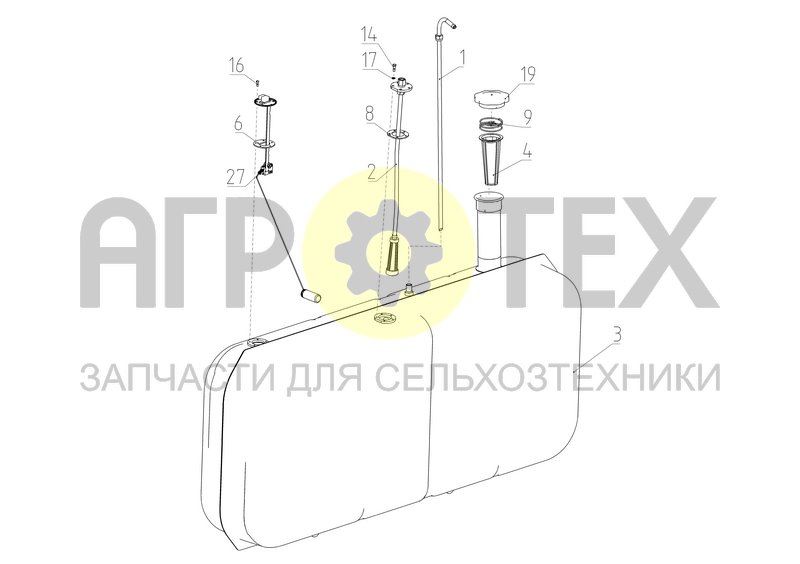 Чертеж Бак топливный (S300.84.00.300)